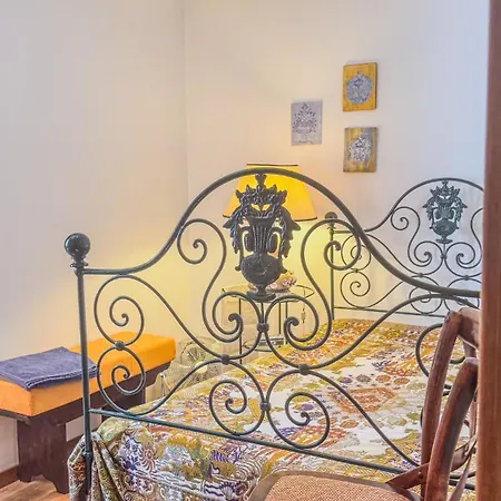 Ninho Do Melro - Летний дом